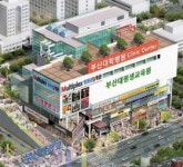 대한민국 상가시장의 ‘있다! 없다?’