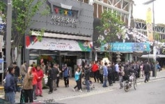 도심 속 보물장터 서울풍물시장 확~ 달라져!
