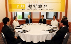 야4당, 시민사회단체 원로들과 두 번째 만나