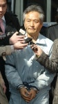 주수도 제이유회장, “국정원은 나에대한 정보 수집 내용 밝혀라”