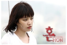 공포드라마 혼, MBC 심의 19禁 판정