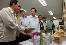 MB “남는 쌀 보관말고, 저렴하게 공급하자”