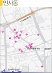 9월 첫째주 인사동, 사간동 및 삼청동, 신사동 전시 가이드