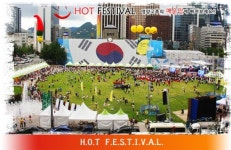 영양군, 4일부터 서울시청 앞 광장 H.O.T Festival 개최