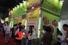국가대표 음식 ‘떡볶이’, 떡볶이 국가대표 ‘떡기뽁기’