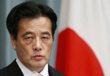 日외상 한중일 공통 역사교과서 제작해야