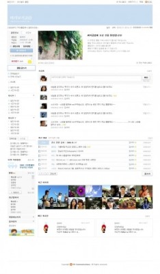 SK컴즈, 싸이월드 클럽 새롭게 개편해 | 포토뉴스