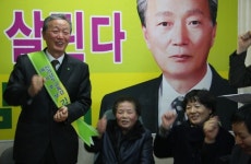 [광주]따뜻함이 교육을 살린다