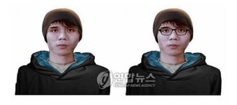 대통령, 의정부 스토킹 살인 사건 대응 비판…무능하고 안이한 대처 비극 초래