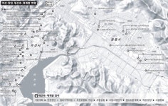 [경남]창원 재건축 활기 덩달아 들뜬 마산