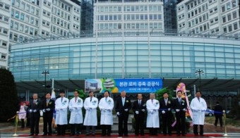 서울대병원, 본관 로비 확장공사 마쳐