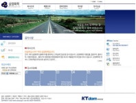 고품격·고품질 플라스틱 성형제품 공급 주목