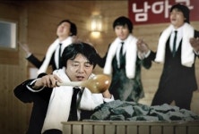 [월드컵 특집]발상의 전환으로 ‘아이폰급 히트 광고’ 만들어내