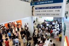 [광주]수완지구 호반베르디움 모델하우스 북새통