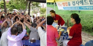 [광주]여수 백병원, 폭염 뚫은 봉사활동 ‘눈길’