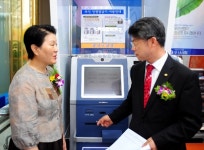 [광주]광산구, 우산신협 수완본점에 무인민원발급기 설치