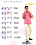 건강한 웃음 통해 치료 효과·행복을 누린다