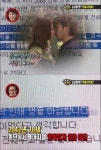 천국에서온편지 사이트에 덩달아 지옥에서온편지도 화제