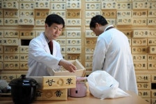 ’제천국제한방바이오 엑스포’에 전세계 전통의학 모여