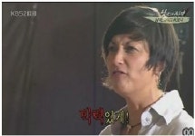 남격 거제합창대회 앞두고 넬라판타지아 본격 연습