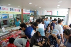 추석연휴 맞아 산지구매 고객으로 다하누촌 ‘북적’