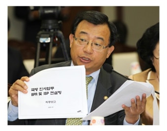 이정현 “성범죄 전력자 전자발찌 추적에 사각지대 있다”