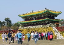 [광주]함평군, 2010 대한민국 국향대전 개최