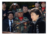 박근혜, 고 박정희 전 대통령 31주기 추도식에 참석