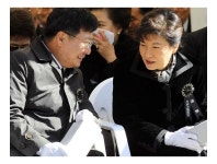 박근혜, 고 박정희 전 대통령 31주기 추도식에 참석