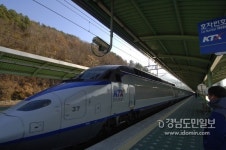 [경남] KTX, 김해진영역 정차 확정