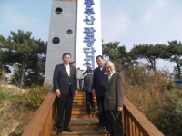 [부산]기장군 동부산관광단지 조성사업 활기