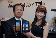 ’KT 갤럭시탭’ 출시 초읽기…아이패드와 비슷한 가격 예상