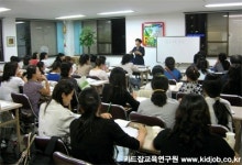 미리 취득하면 도움 되는 아동미술 심리치료 자격증
