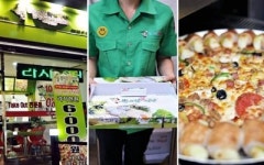 테이크아웃 틈새시장 공략 창업아이템, ‘뽕뜨락쌀피자’