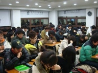 부산, 창원지역 성인영어, 토익학원. 리더스 어학원이 뜬다