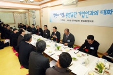 [부울]현장 행정 펼치는 창원시