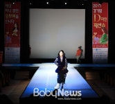 국내 최초 경기맘 D라인 패션쇼