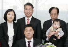 [부울]박재철 남해향우, 자랑스런 남해인상 수상