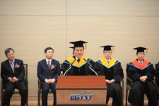 [대구]디지스트, 첫 대학원생 입학식