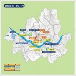 서울시, ‘글로벌 부동산 중개사무소’ 확대