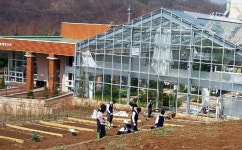 성남시 율동생태학습원, ’오감체험장’ 오픈