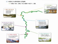 [대구경북]성주 낙동강변 ’무릉도원 테마파크’ 조성