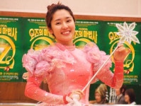 [포토] ’소시’ 수영 친언니 최수진의 동안미모