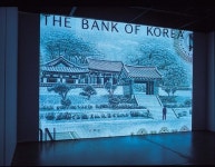 서울시립미술관, ’상상교과서-알고싶은 현대미술전’ 개최