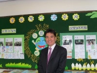 [광주]광양제철남초등학교 고종환 교사의 ‘특별한 제자사랑