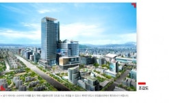 상암동 DMC 중심에 우뚝!! KGIT센터 오피스 분양!!