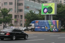[대구경북]세계육상대회 홍보차량 엘로우카드