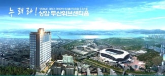 상암 ″디지털 미디어시티″ 가장 선호하는 소형 오피스텔 선착순 분양
