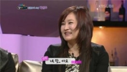 보컬트레이너 박선주 김범수 음치+박치였다 폭로