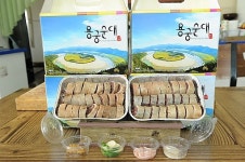 [대구경북]예천 ’용궁순대’ 상표등록 출원